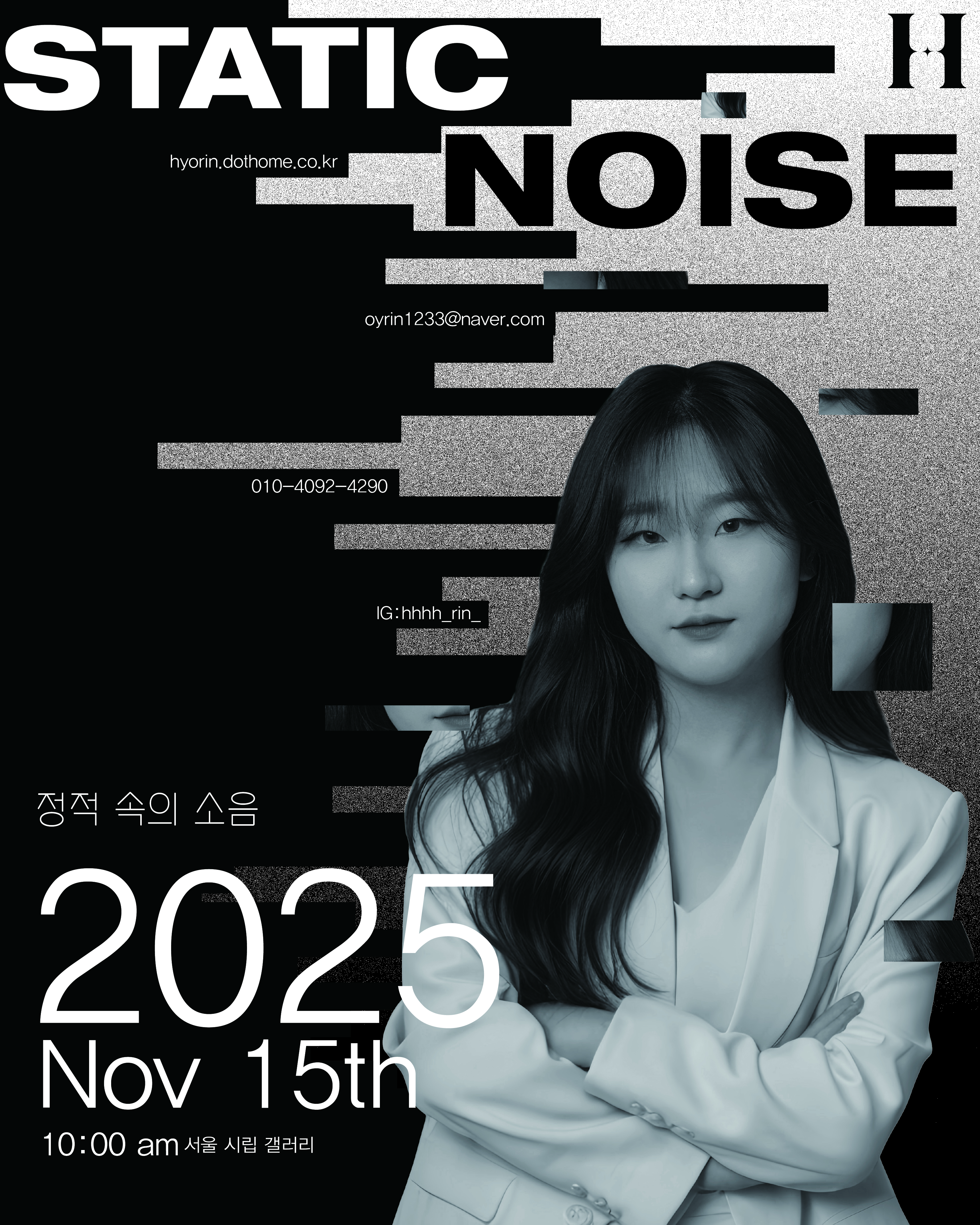 포스터이미지